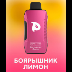 PuffMi Tank 16 000 Боярышник Лимон